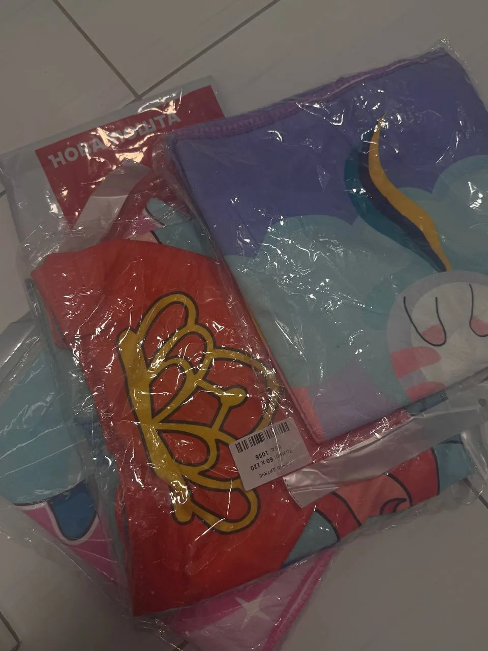 review-1