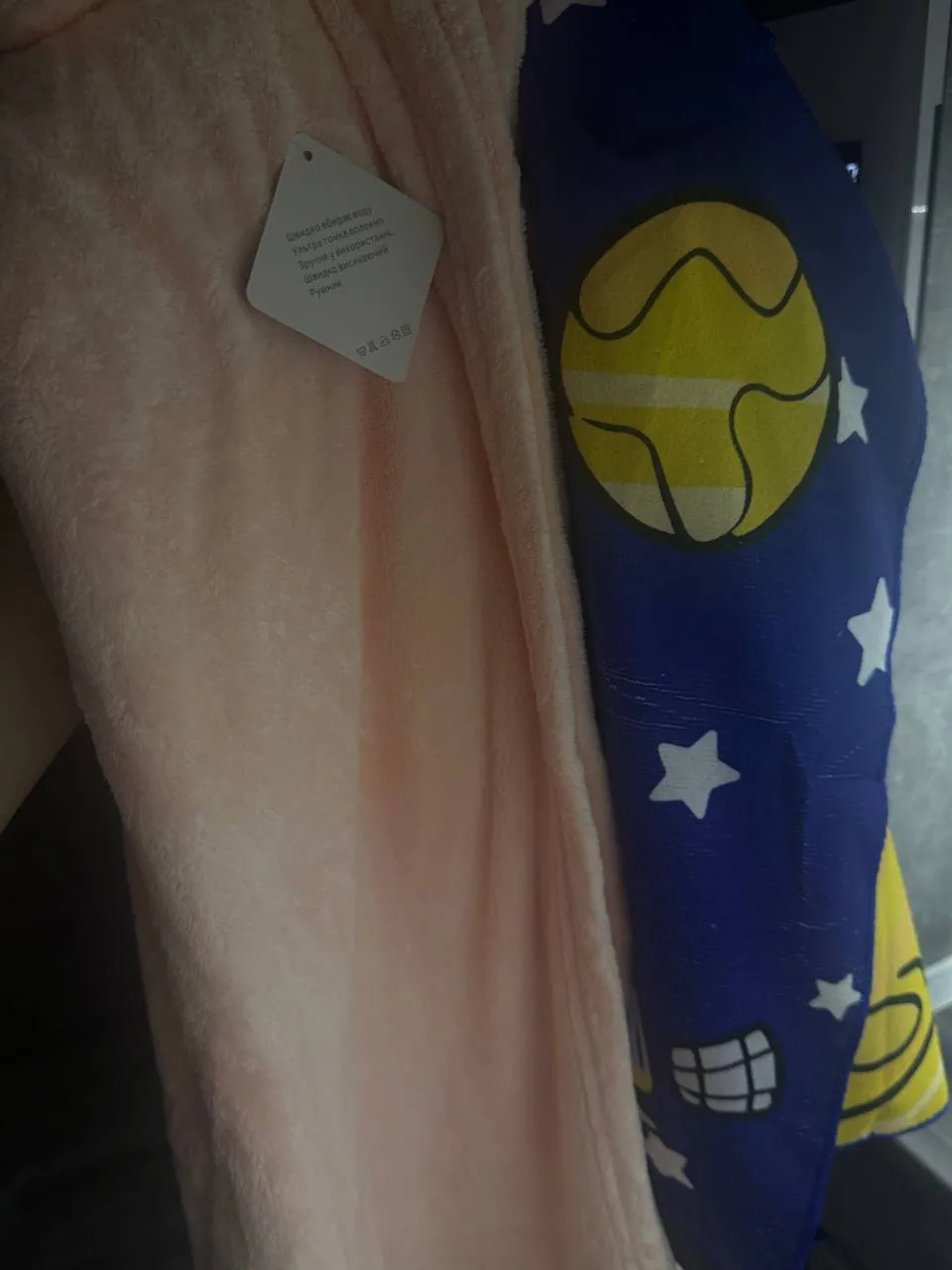 review-2