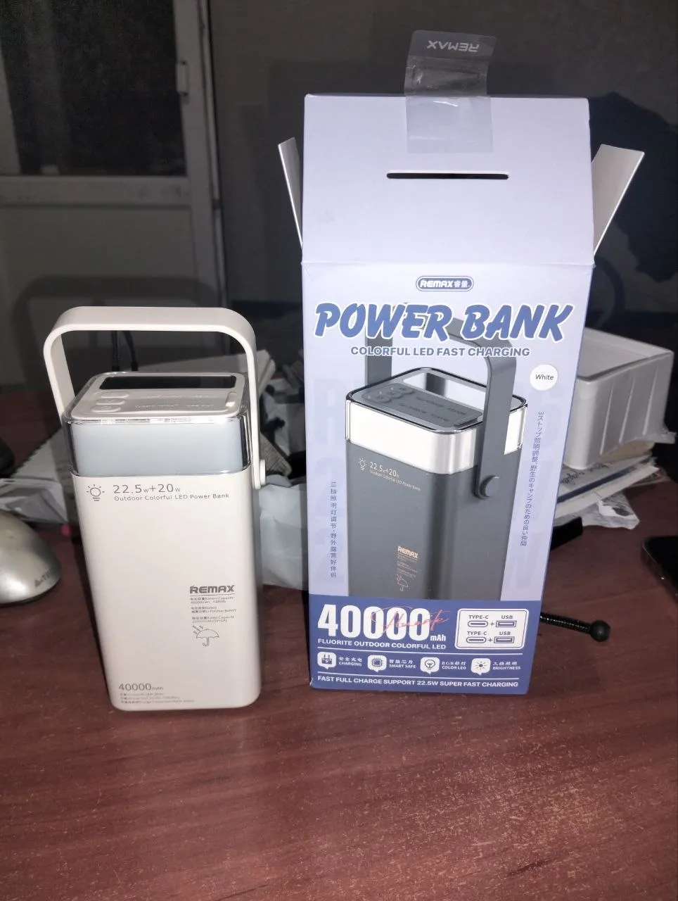 review-1