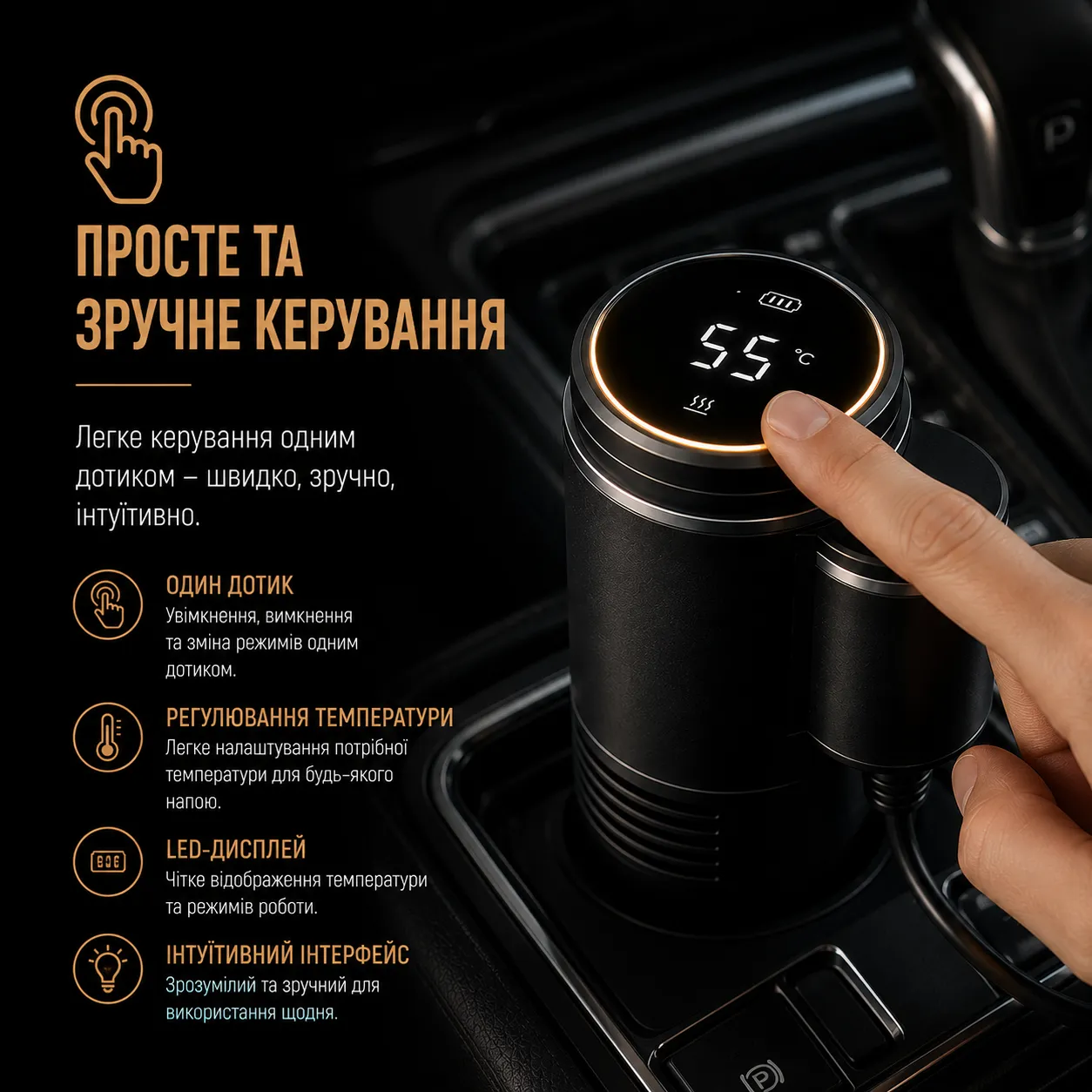 step-4