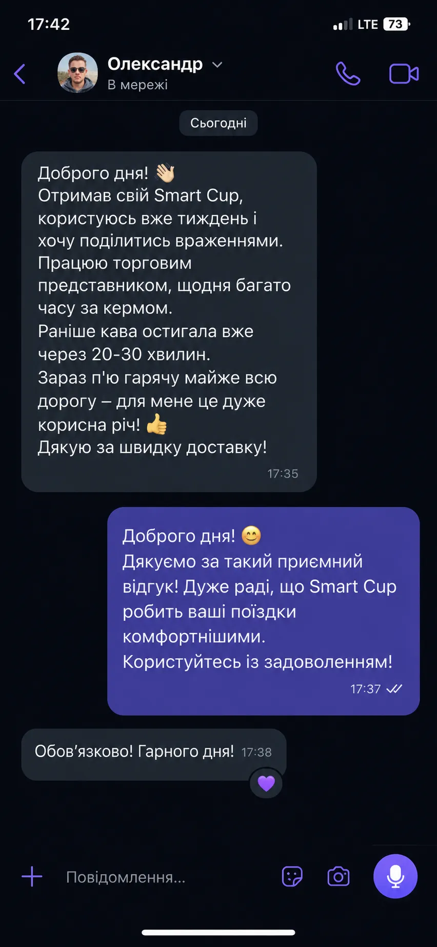 review-4