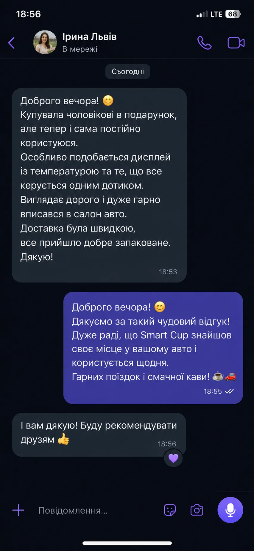 review-5