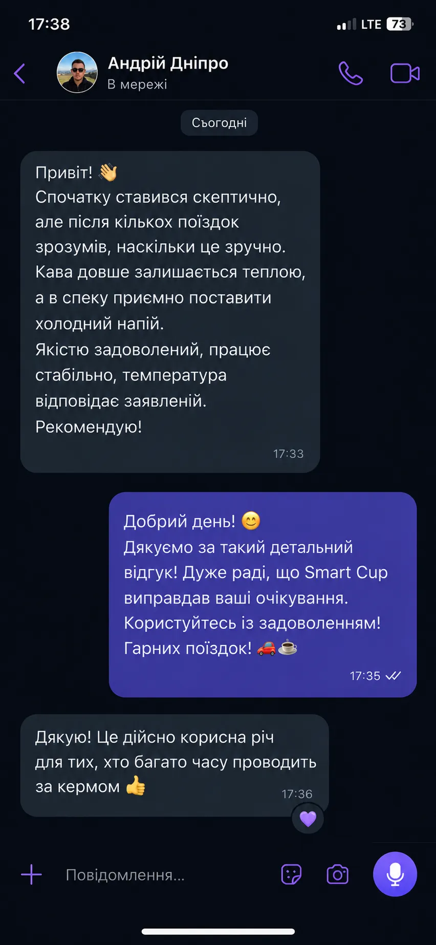 review-6