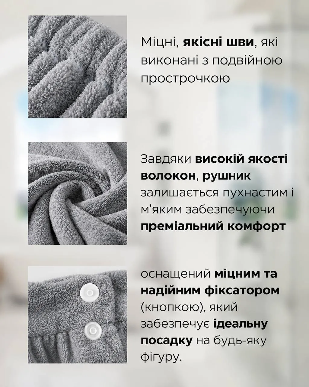 step-3