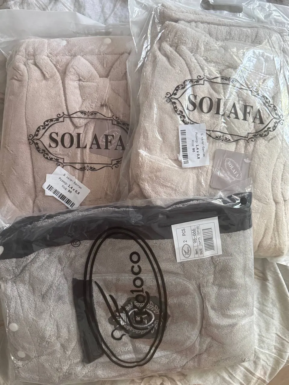 review-1