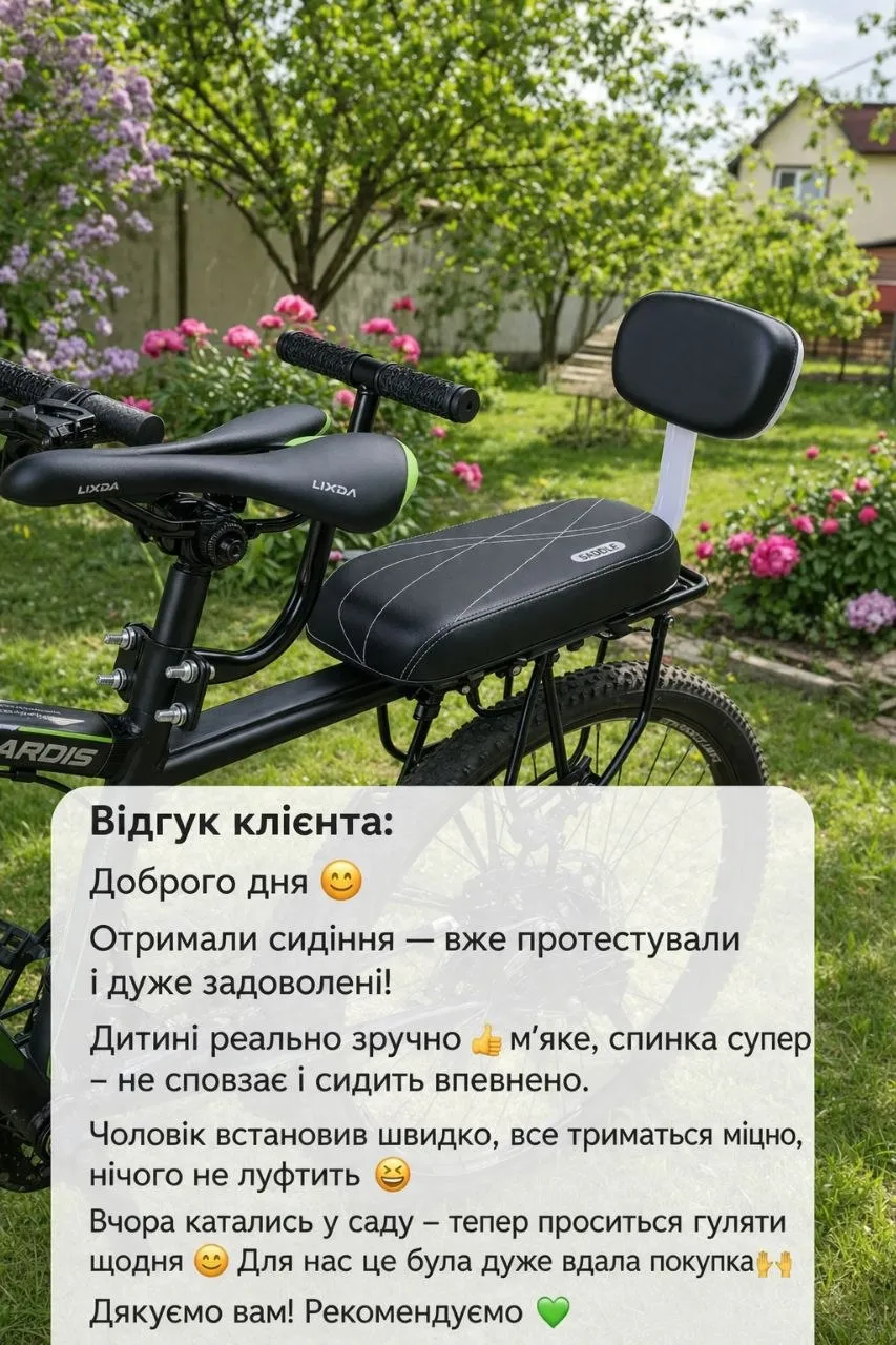 review-3