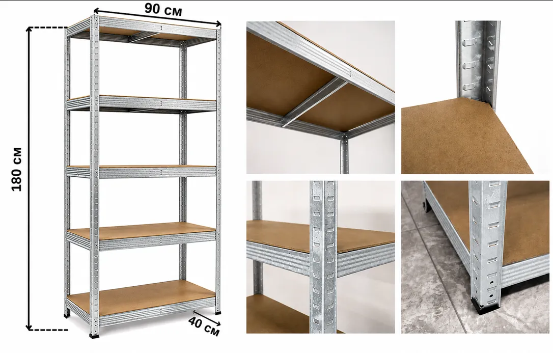 specifications