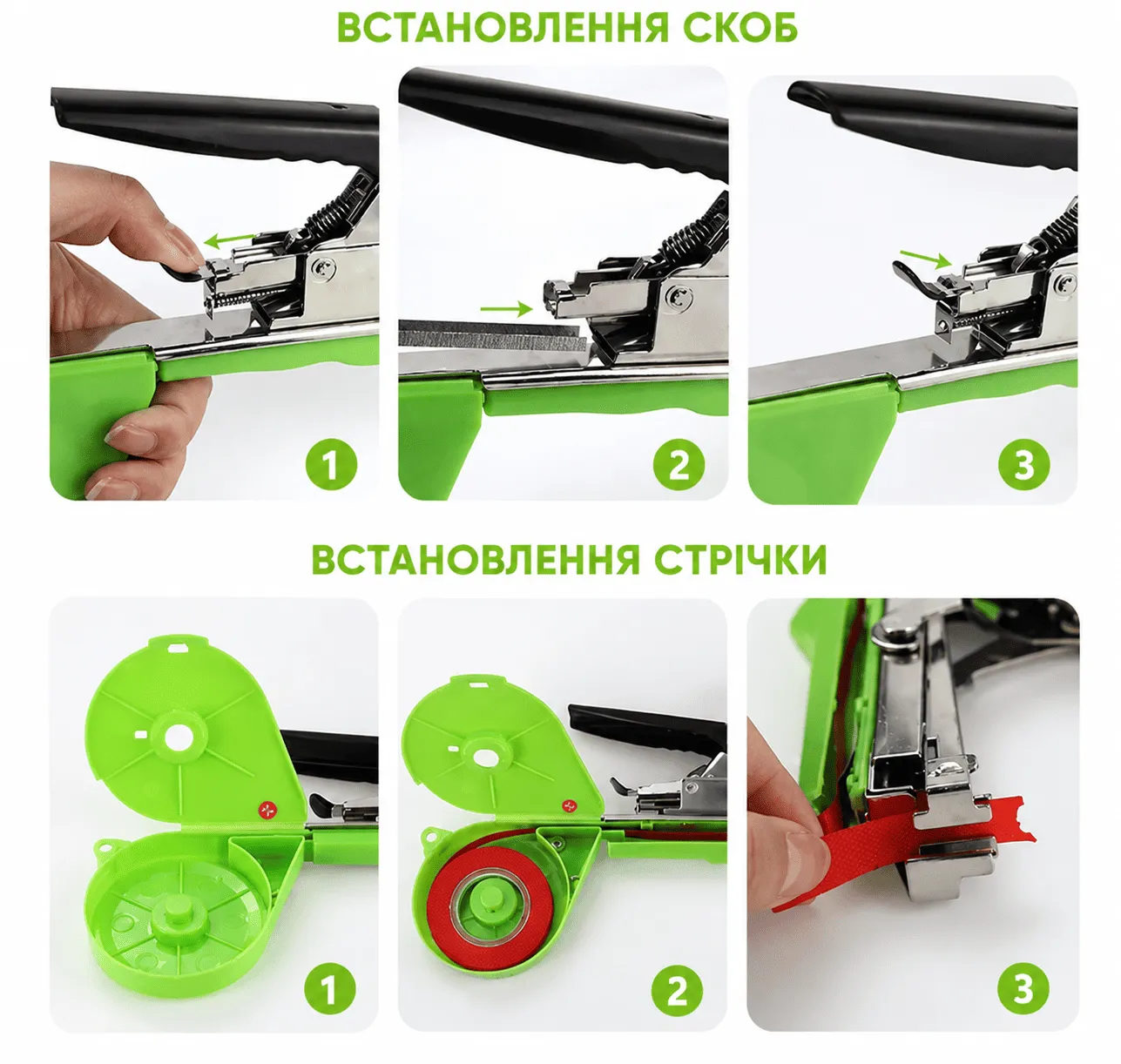 step-1