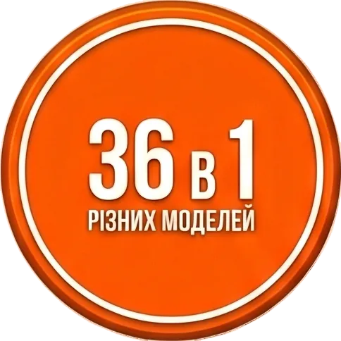 step-1