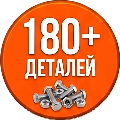 step-2