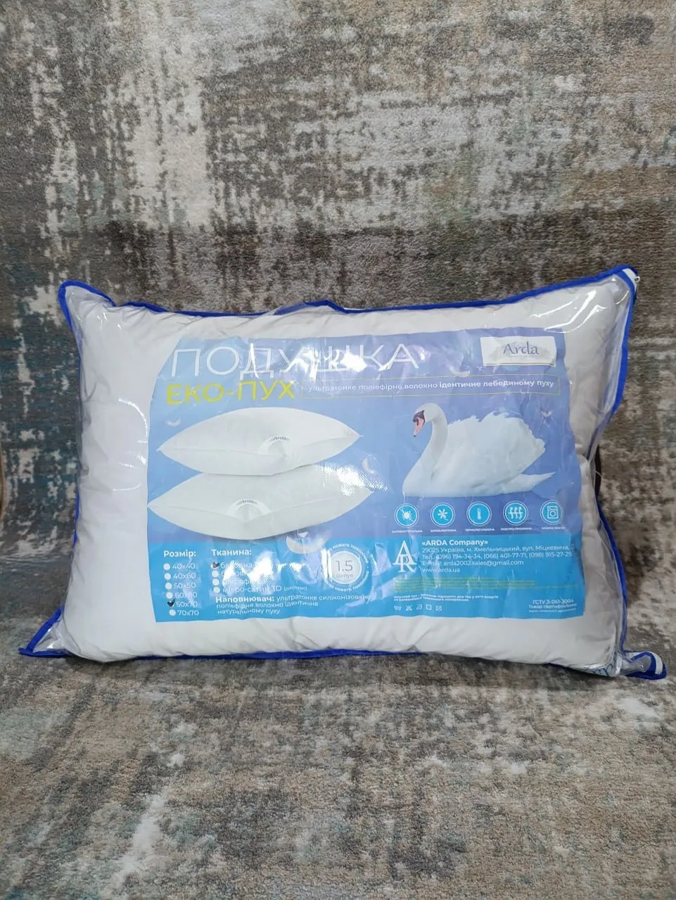 review-1