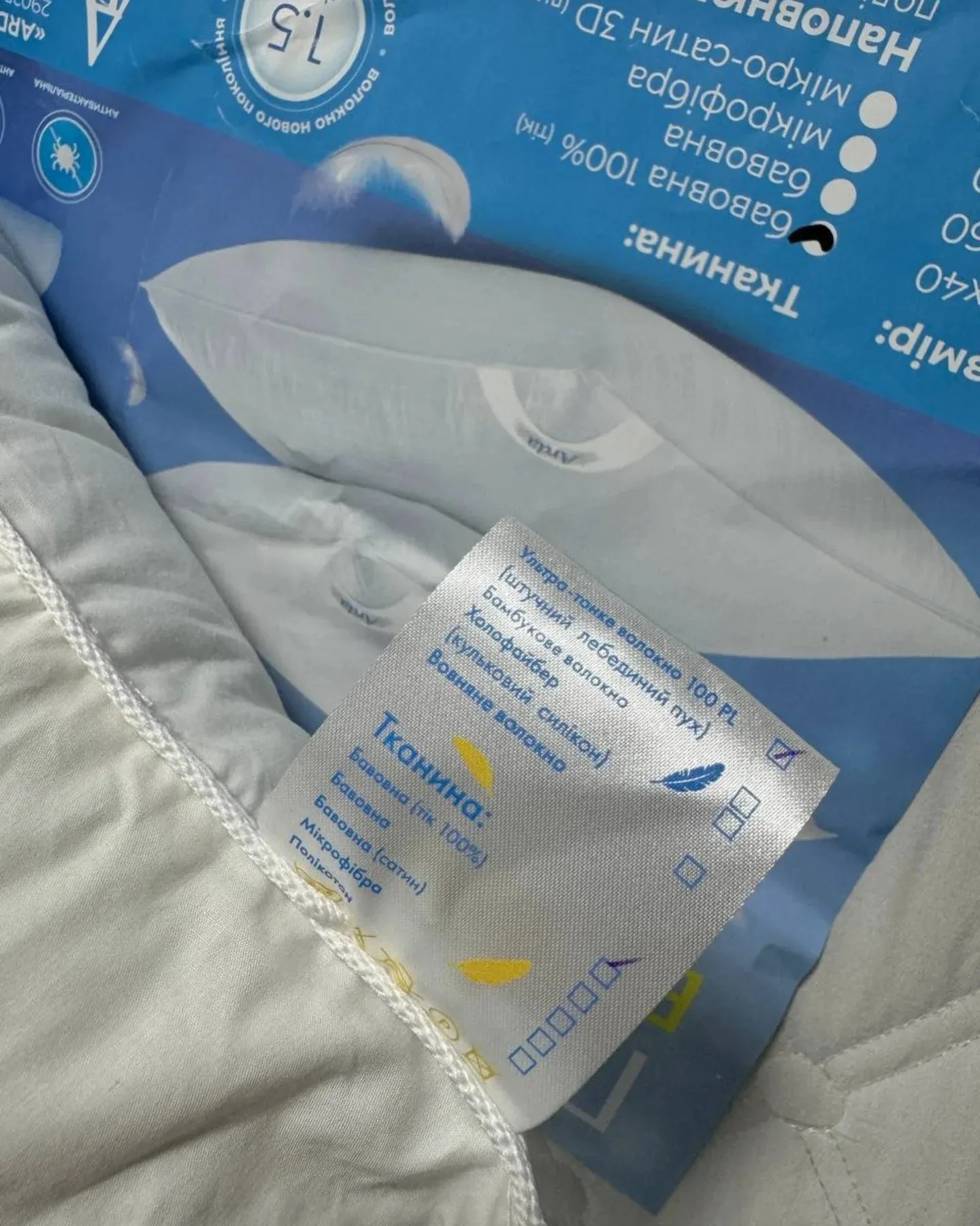 review-1