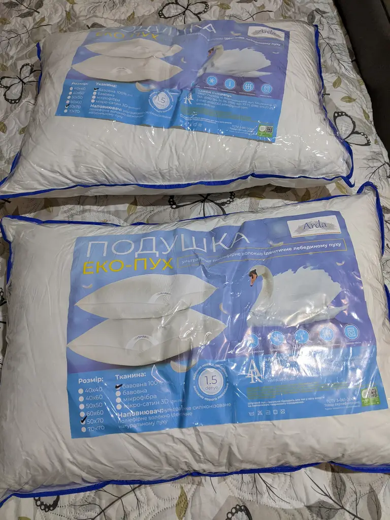 review-1